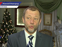 Нижегородцы могут увидеть «Мир новогодних праздников»