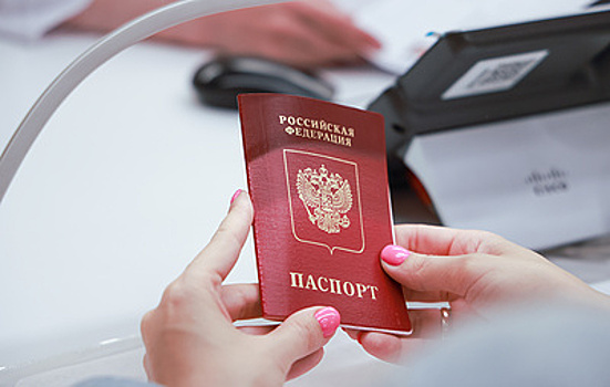 Кабмин поддержал законопроект, упрощающий оформление двойной фамилии в браке