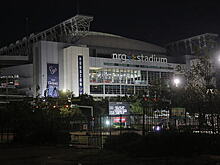 О давке на концерте Трэвиса Скотта представят документальный фильм