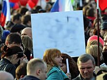 «Как коммунисты землю делили»