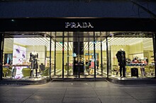 Prada перестанут делать скидки