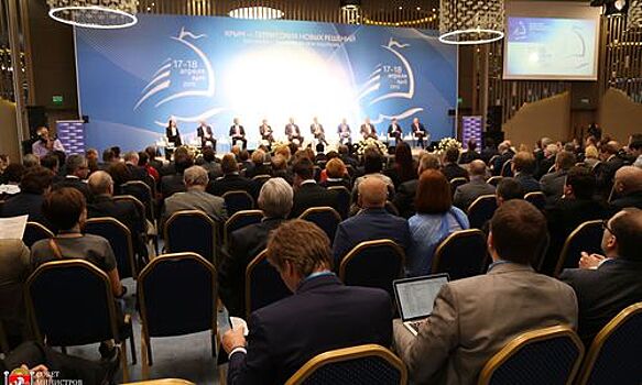 На Украине возбудили дело против иностранных участников форума в Ялте