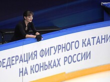 Россиянин Гуменник ожидал медаль в финале Гран-при