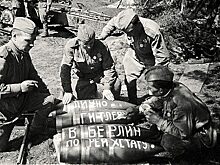 Могла ли Красная Армия взять Берлин еще в феврале 1945 года