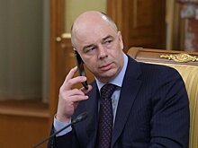 Минфин ищет средства на анткризисный план