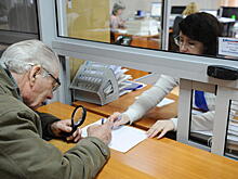 Разговор о необходимости пенсионной реформы не утихает. В эфире сетевого вещания «Вечерки» прошел круглый стол на тему «Надо ли повышать пенсионный возраст»