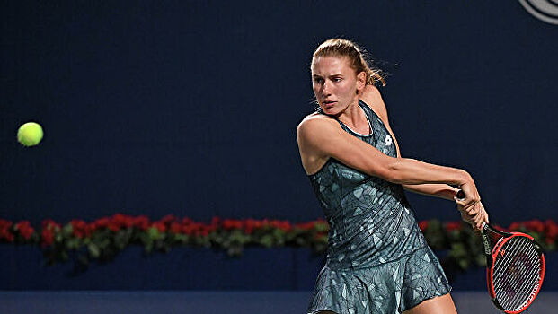 Александрова покинула турнир в Дохе
