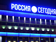 Агентство печати «Новости» отметило 60-летний юбилей