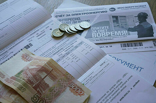 В Соцфонде рассказали, кого обеспечат компенсацией на оплату «коммуналки»