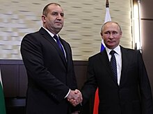 Путин оценил визит президента Болгарии в РФ