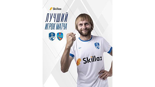 Кирилл Корепов стал лучшим игроком вологодского «Динамо» в минувшем туре