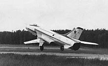 Главархив – о студенческих перипетиях основателя советской реактивной авиации Павла Сухого