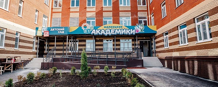 Сити-менеджер Чебоксар Спирин анонсировал открытие детсада «Маленькие академики»