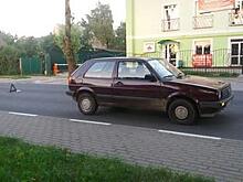 В Ладушкине Volkswagen сбил восьмилетнюю девочку