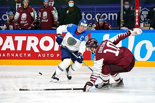 Латвия – Казахстан – 2:3 Б – видео, голы, обзор матча чемпионата мира по хоккею 2021