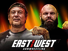Армрестлинг. East vs West 17. Ларратт победил Уэста, Канаи одолел Брзенка, Шаркевич уступил Хачатряну, другие результаты