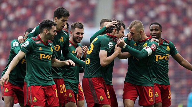 «Локомотив» заказал проведение аудита за 5,1 млн рублей