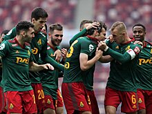 «Локомотив» заказал проведение аудита за 5,1 млн рублей