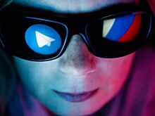 Роскомнадзор нашел надёжный способ заблокировать Telegram