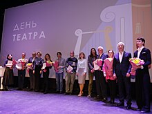 Более 30 работников театров Нижегородской области наградили в «Рекорде»
