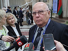 Куба вступит в Международную ассоциацию академий наук