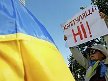 «Есть такая работа — кричать "зрада!"»