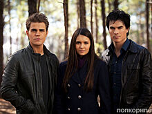 Звезды "Дневников вампира" поделились своей реакцией на финал сериала