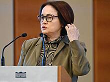 В ЦБ оценили темпы роста российской экономики