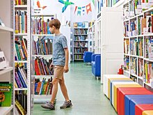 Сервис "Библиотеки Москвы" составил подборку книг для чтения на каникулах