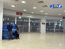 Суд постановил снести ТЦ «Самоцвет» во Владивостоке