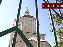 «Возник конфликт»: в селе Домодедово прокомментировали убийство священника