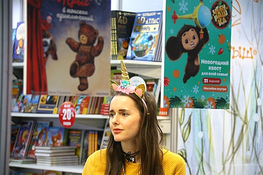 Самые читающие родители живут в Санкт-Петербурге, Карелии, Коми и Пермском крае