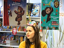 Самые читающие родители живут в Санкт-Петербурге, Карелии, Коми и Пермском крае