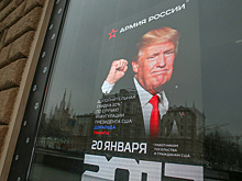 «Ударить под дых американцам» и не задохнуться самим