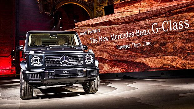 В Детройте представили Mercedes-Benz Gelandewagen нового поколения