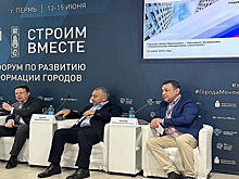 Антон Глушков: Умный город должны строить умные строители