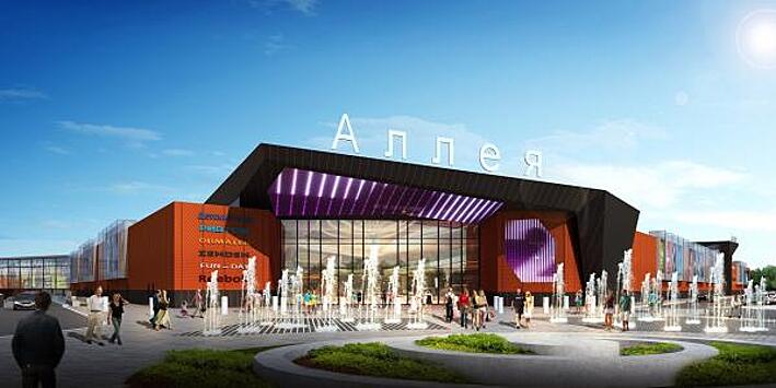 Компания Юревича получила разрешение на строительство в Челябинске ТРЦ «Аллея»