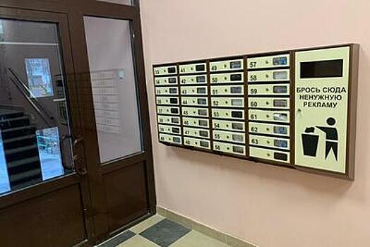 Воробьев: за 5 лет в Подмосковье создадут 50 парков