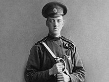 К столетию со дня гибели Николая Гумилева