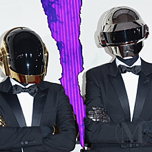 Daft Punk распались, но так и не сняли шлемы