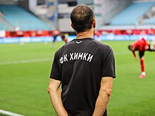 Старшим тренером ФК «Химки» стал Александр Димидко