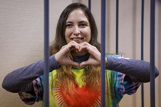 Суд отложил заседание по жалобам на приговор художнице Скочиленко на 11 сентября