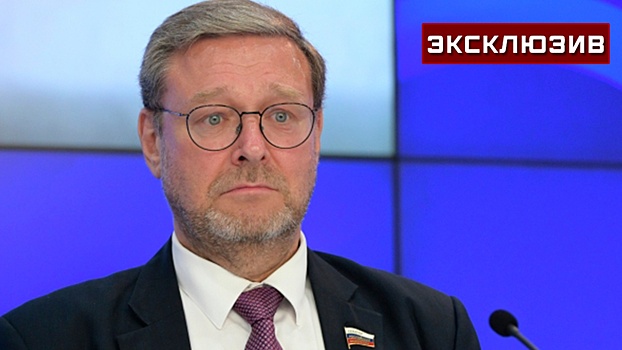 Косачев: лишение Венгрии права голоса в ЕС будет проявлением палочной дисциплины