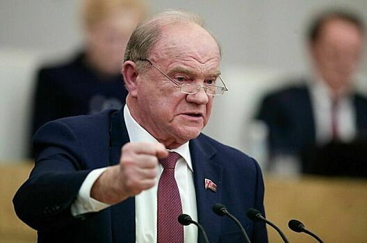 Зюганов рассказал, как его воспитывала мама-учитель