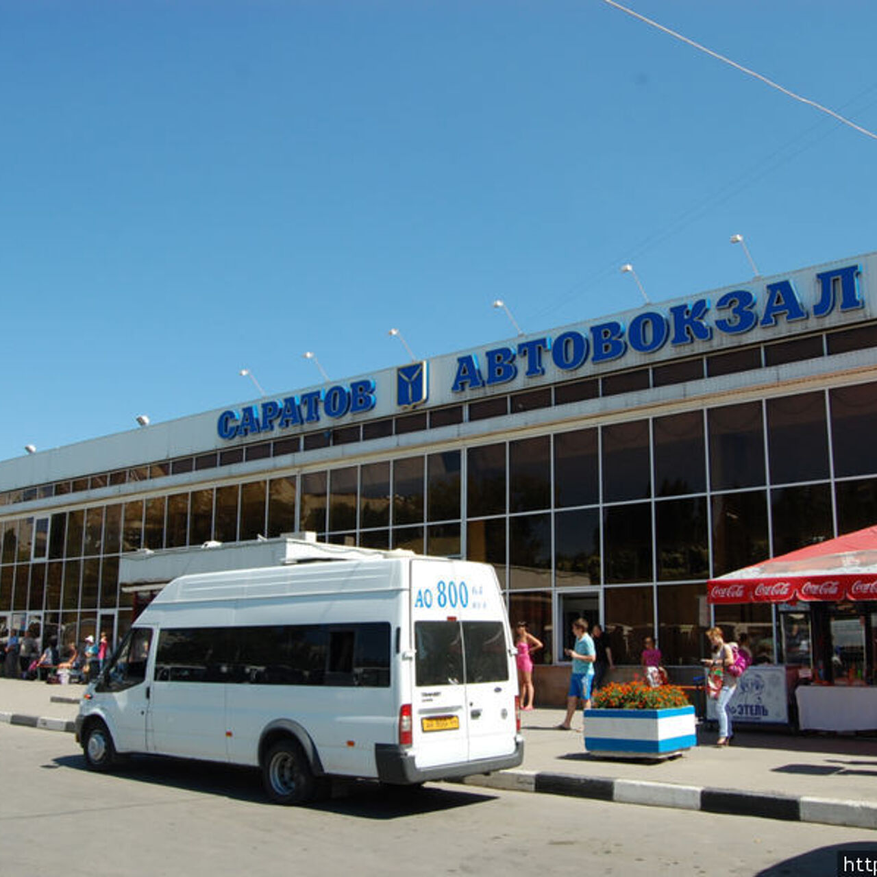 Жд вокзал балаково. Балаково саратовская достопримечательности. Автовокзал балаково. Автостанция балаково. Балаково саратовская область.
