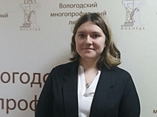 Ученица Вологодского многопрофильного лицея стала призером Всероссийской олимпиады по обществознанию