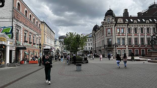 В Татарстане пройдет конкурс молодежных инициатив