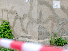 В Армении произошло землетрясение