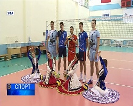 Уфимский клуб «Урал» представил новую дизайнерскую форму с национальной символикой