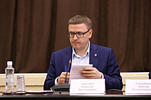 Алексей Текслер отстаивал на федеральном уровне бюджетные интересы Челябинской области